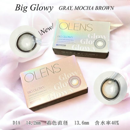 Eyelighter Glowy 1Month ブラック/OLENS/カラーコンタクトレンズを使ったクチコミ(2枚目)