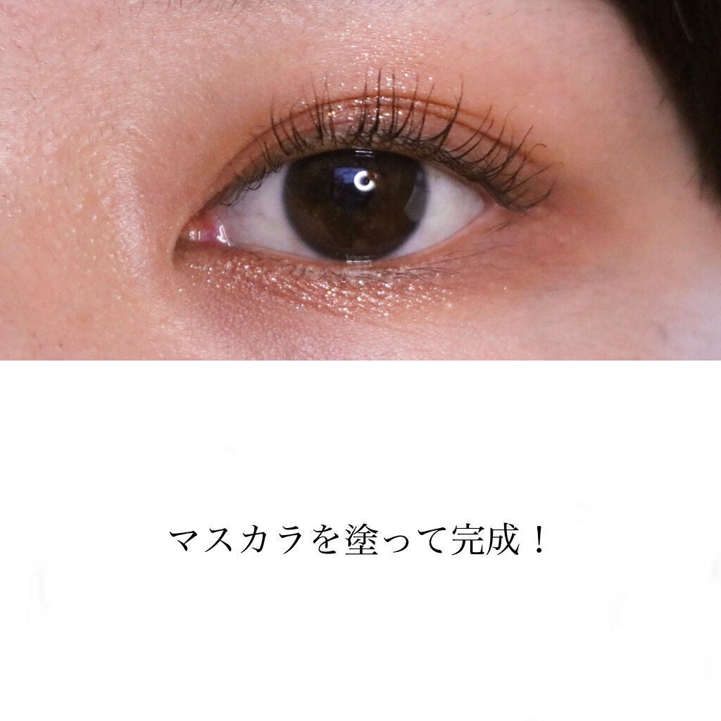 エテュセ アイエディション(マスカラ)/ettusais/マスカラを使ったクチコミ(4枚目)