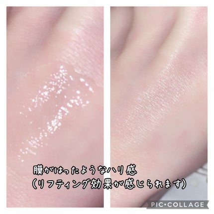 73シワクリーム/MAYBENA/フェイスクリームを使ったクチコミ(4枚目)