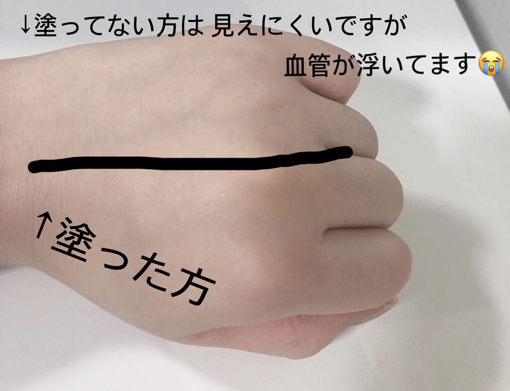 エッセンシャル スキン ヌーダー クッション/JUNG SAEM MOOL/クッションファンデーションを使ったクチコミ（2枚目）