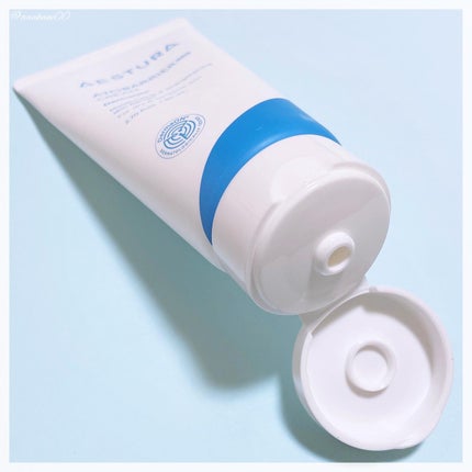 アトバリア365クリーム/AESTURA/フェイスクリームを使ったクチコミ(2枚目)