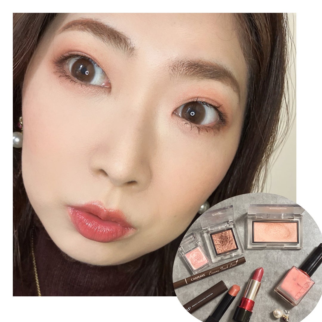 チークポリッシュ/ADDICTION/リキッドチークを使ったクチコミ(4枚目)