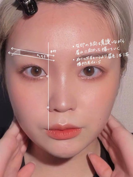 ノーズ&アイブロウパウダー/CEZANNE/パウダーアイブロウを使ったクチコミ(3枚目)