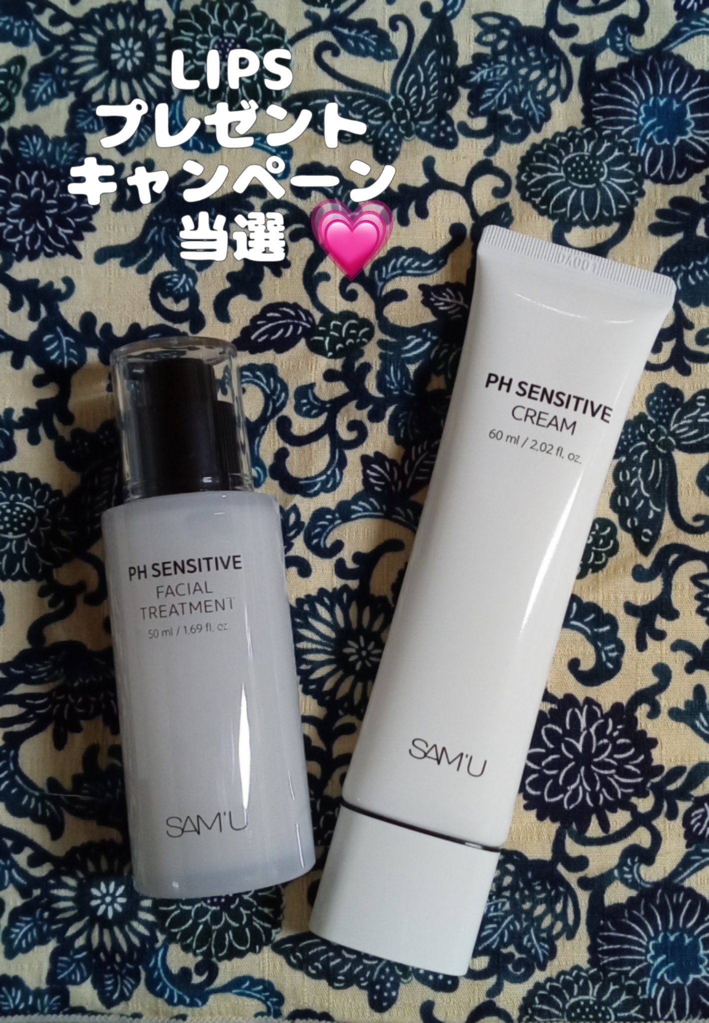 ãµã㥠PHã»ã³ã·ãã£ãã¯ãªãŒã /SAM'U/ãã§ã€ã¹ã¯ãªãŒã ã䜿ã£ãã¯ãã³ãïŒ1æç®ïŒ