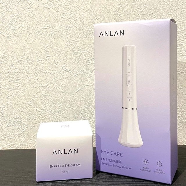 エンリッチドアイクリーム/ANLAN/フェイスクリームを使ったクチコミ(4枚目)