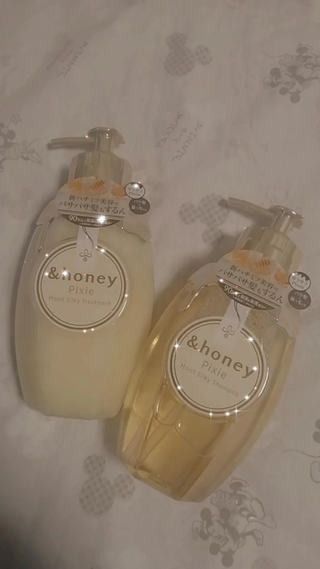 アンドハニー ピクシー モイストシルキー シャンプー1.0/ヘアトリートメント2.0/&honey/市販シャンプーを使ったクチコミ（1枚目）