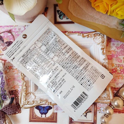 CICAサプリ/ファイン/美容サプリメントを使ったクチコミ(4枚目)