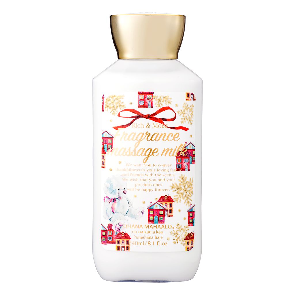 オハナ・マハロ フレグランスマッサージミルク<プメハナ ハレ> OHANA MAHAALO