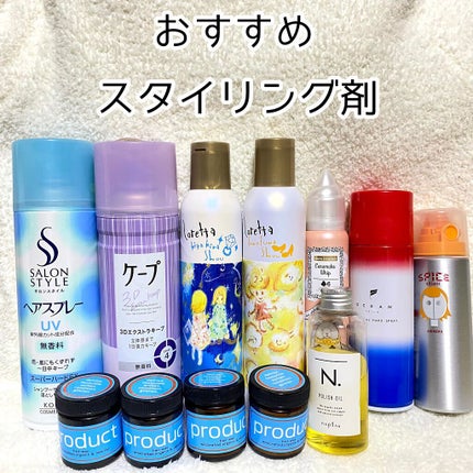 フワフワシュー/ロレッタ/ヘアミストを使ったクチコミ(1枚目)