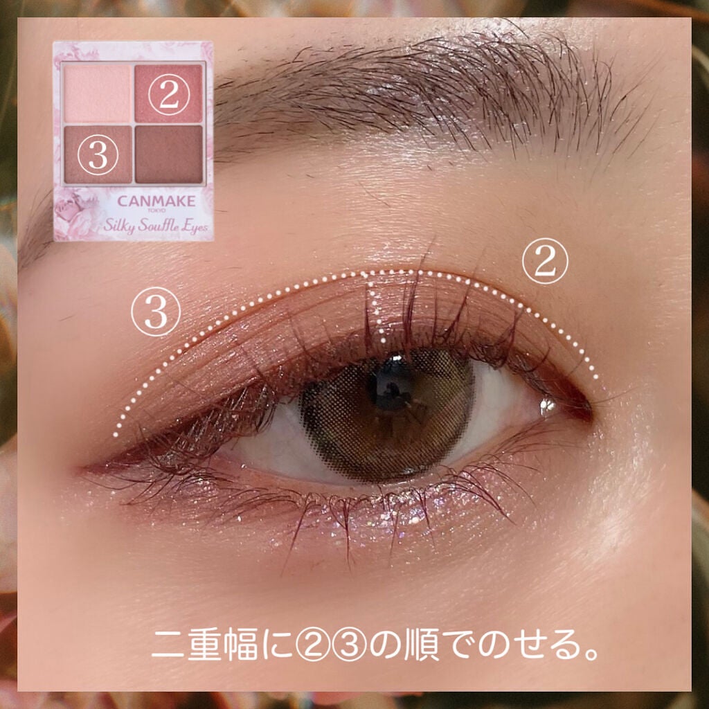 ViVi Ring 1Month/OLENS/カラーコンタクトレンズを使ったクチコミ(6枚目)