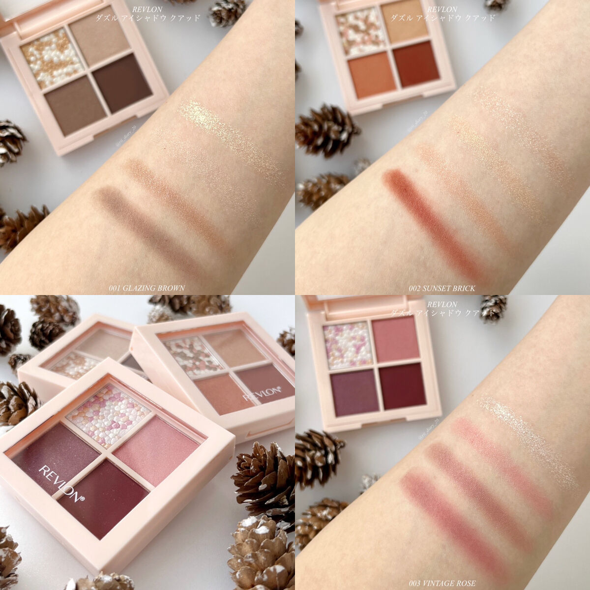 レブロン ダズル アイシャドウ クアッド/REVLON/アイシャドウパレットを使ったクチコミ（2枚目）