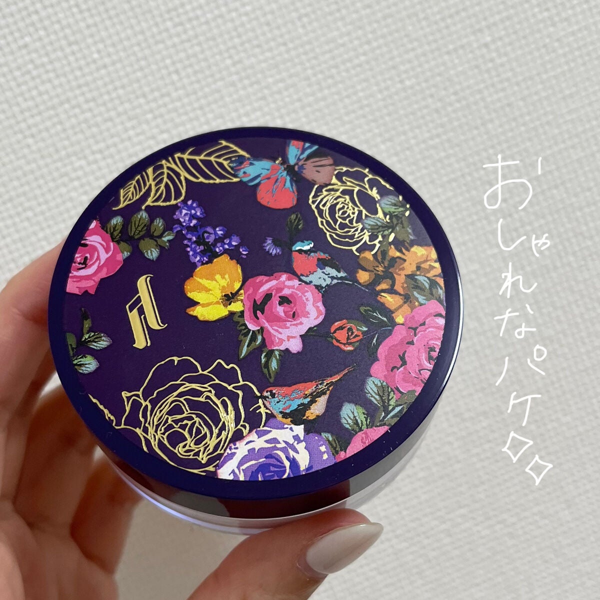 トランスルーセントパウダー/SRICHAND/ルースパウダーを使ったクチコミ(2枚目)