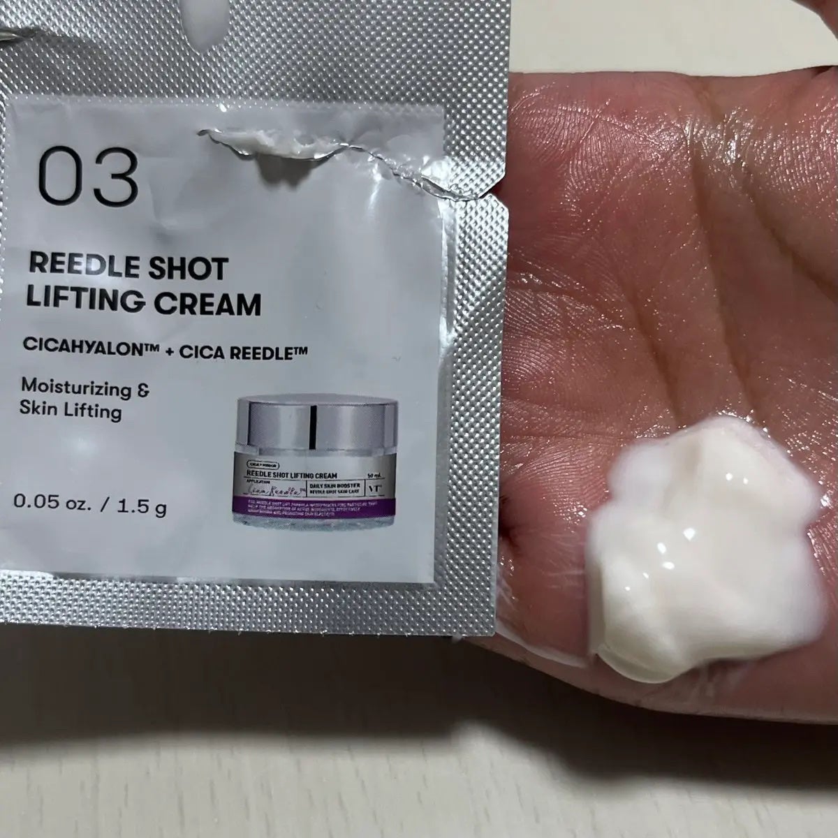 リードルショット リフティングクリーム/VT/フェイスクリームを使ったクチコミ(1枚目)