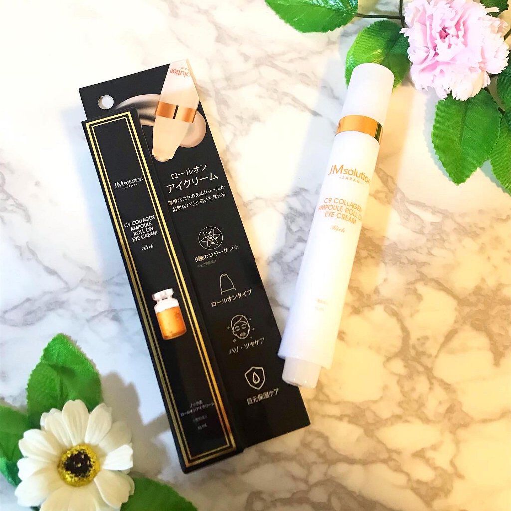 ロールオンアイクリーム/JMsolution/アイケア・アイクリームを使ったクチコミ（1枚目）