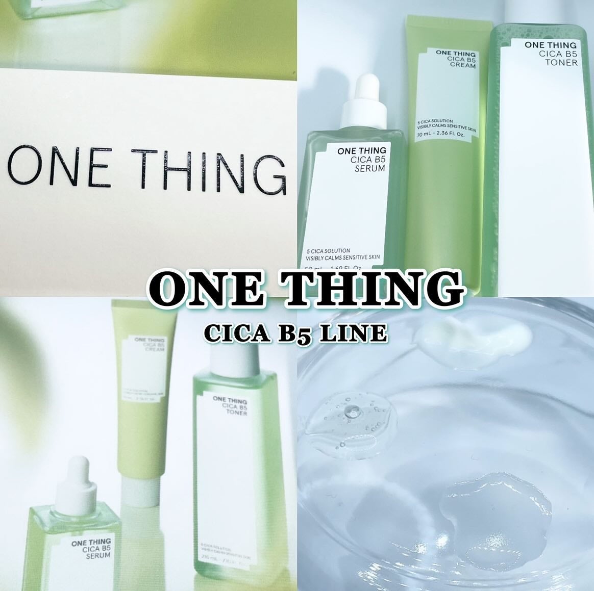 シカB5トナー/ONE THING/化粧水を使ったクチコミ(1枚目)