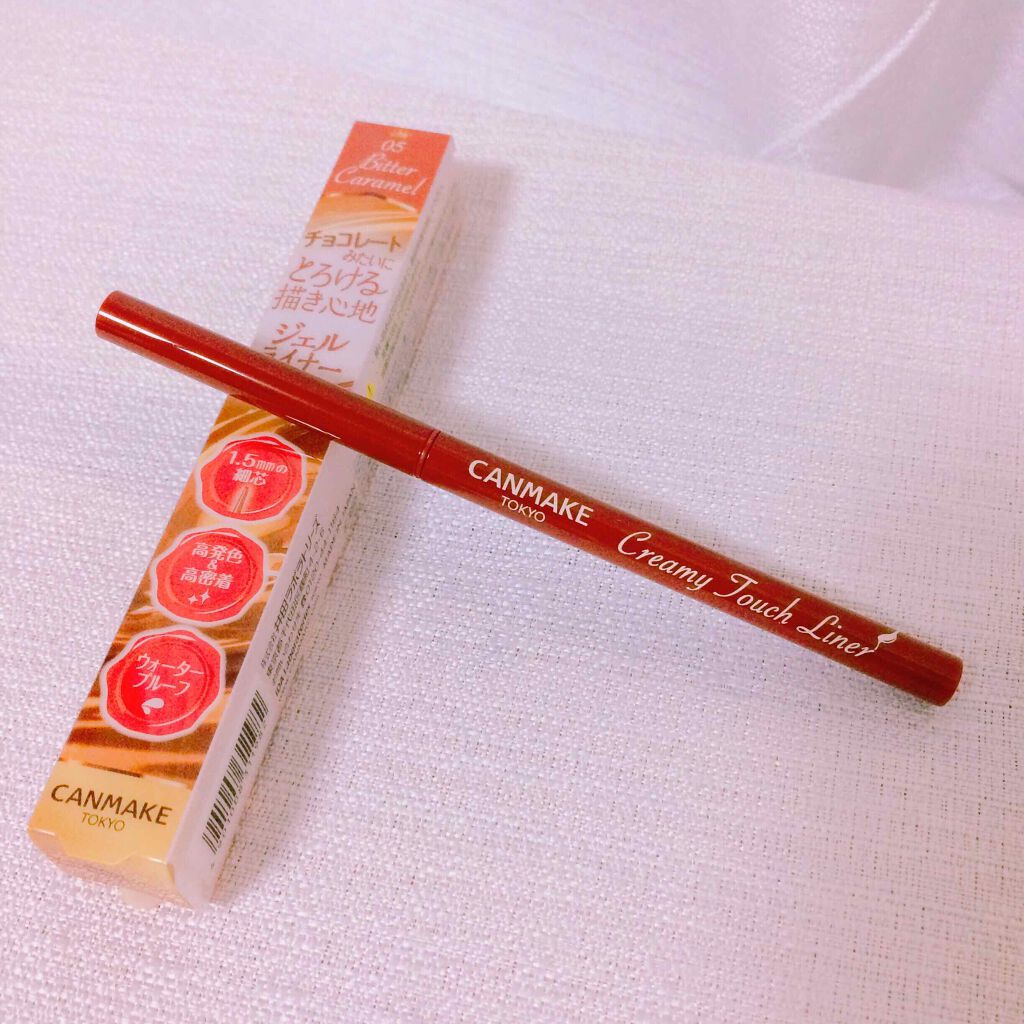 クリーミータッチライナー/キャンメイク/ジェルアイライナーを使ったクチコミ(1枚目)