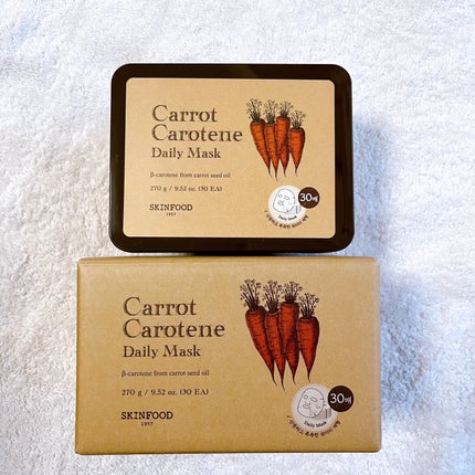 キャロットカロテン デイリーマスク/SKINFOOD/シートマスク・パックを使ったクチコミ(1枚目)