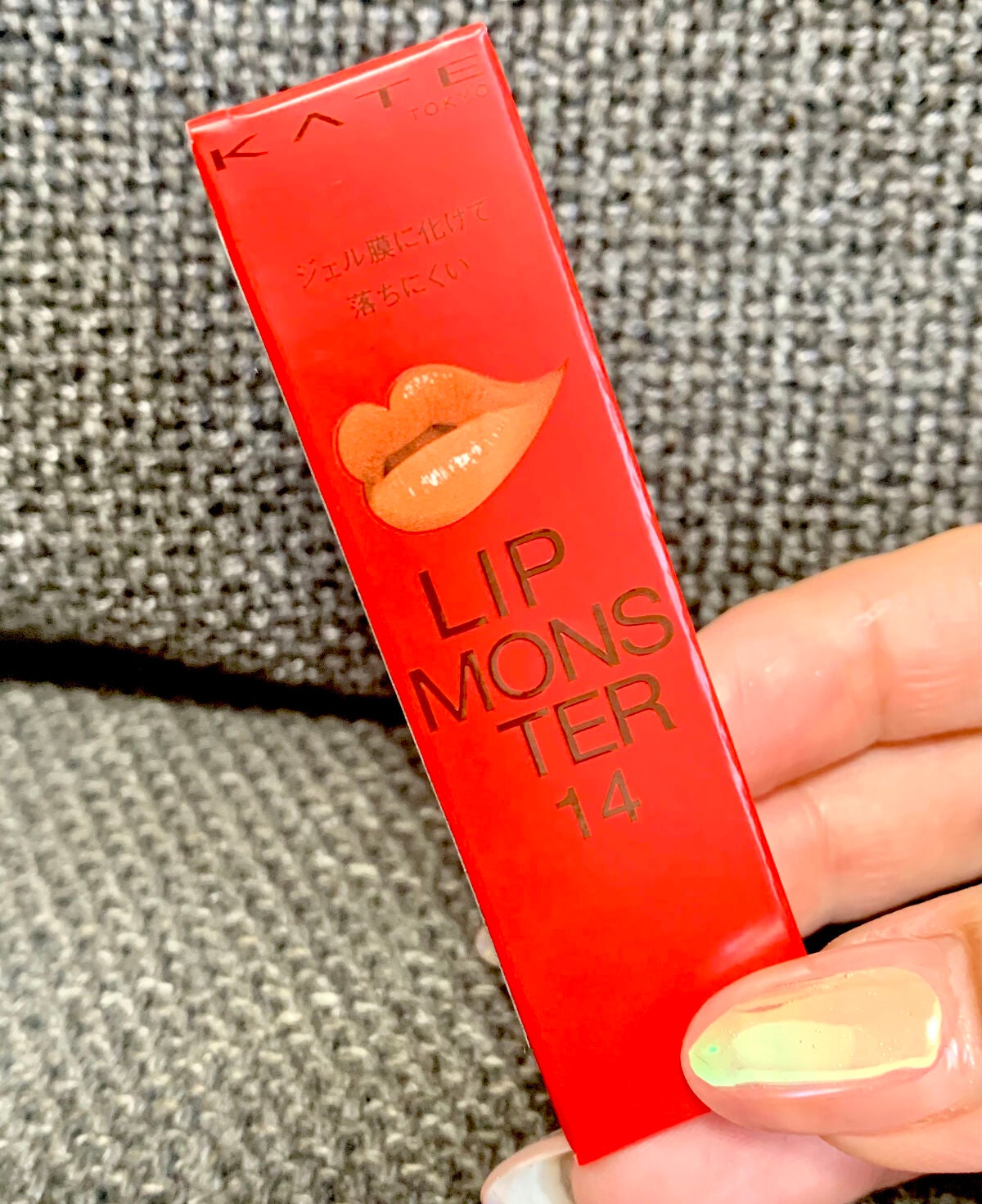 ケイト リップモンスター/KATE/口紅を使ったクチコミ(6枚目)