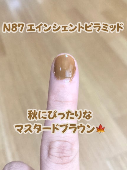 カラフルネイルズ/キャンメイク/マニキュアを使ったクチコミ(5枚目)