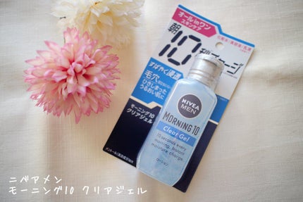 ニベアメン モーニング10 クリアジェルのクチコミ「男性用スキンケアシリーズのニベアメン モーニング10を使っています。
こちらは、朝10秒チャ.....」(1枚目)