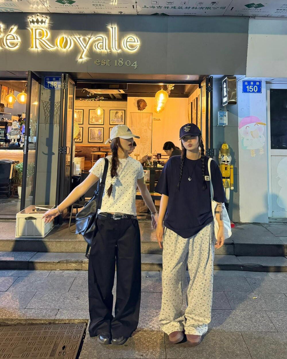 ひとみ on LIPS 「即座に応じる友情はとても楽しいです#コーデ#韓国コーデ#韓国フ..」(4枚目)