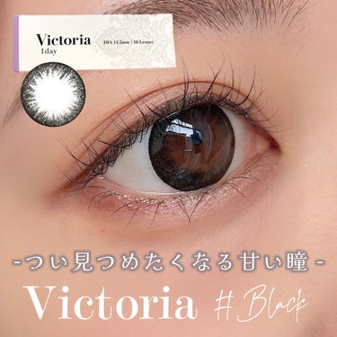 Victoria(ヴィクトリア）1day/Victoria/ワンデー（１DAY）カラコンを使ったクチコミ（1枚目）