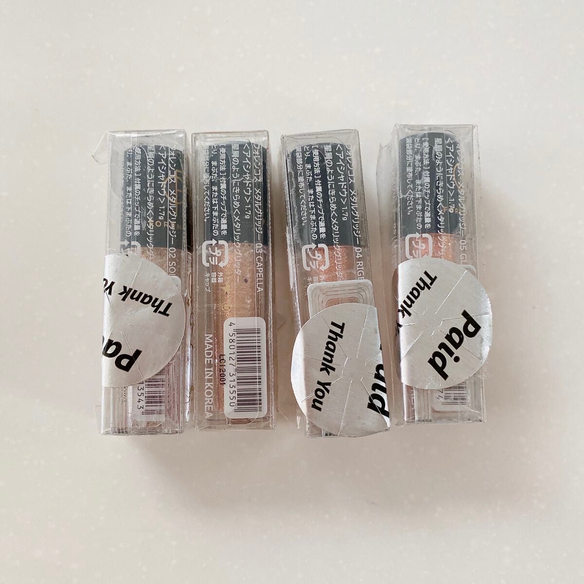 メタルグリッジー/フォレンコス/リキッドアイシャドウを使ったクチコミ(5枚目)