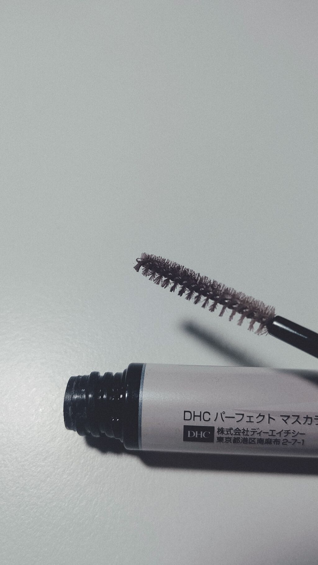 パーフェクト マスカラベースEX/DHC/マスカラ下地を使ったクチコミ（2枚目）