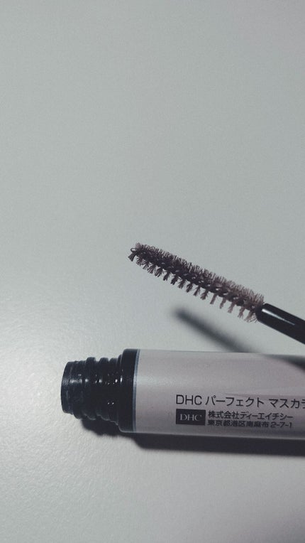 パーフェクト マスカラベースEX/DHC/マスカラ下地を使ったクチコミ(2枚目)