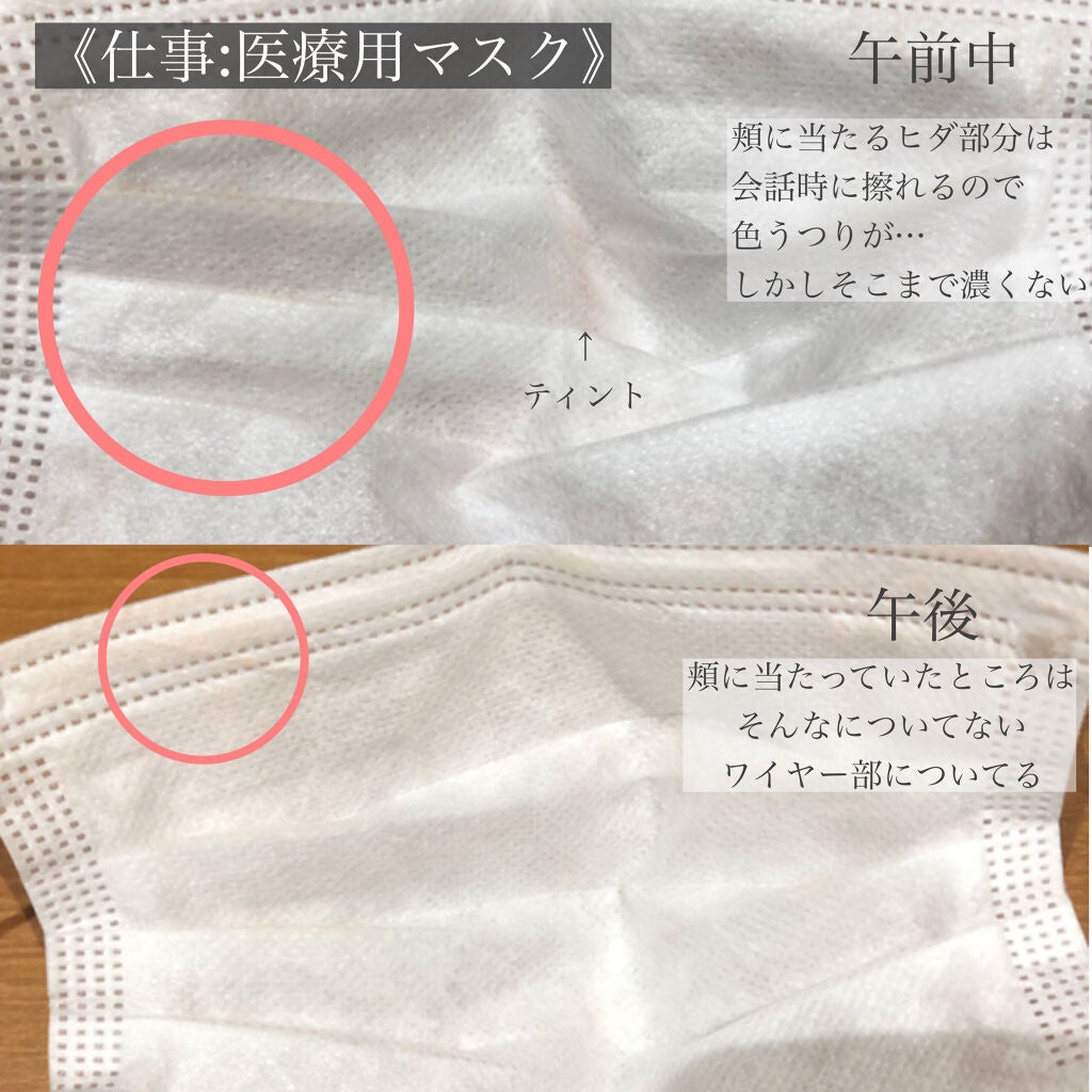 ãã©ããã£ã㯠ããŒããžã§ãªãŒBB/ããã¢ãŒãžã¥/BBã¯ãªãŒã ã䜿ã£ãã¯ãã³ãïŒ8æç®ïŒ