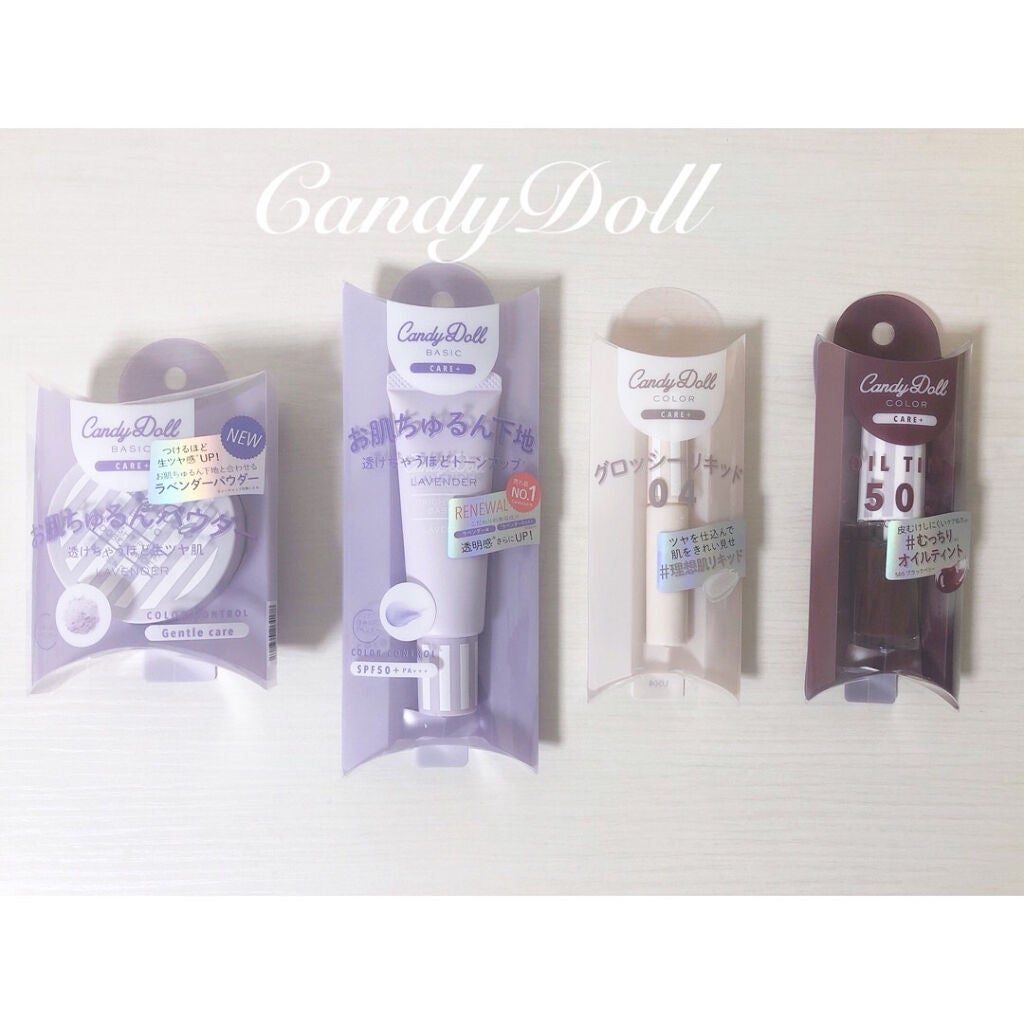 ケアオイルティントリップ/CandyDoll/リップティントを使ったクチコミ(5枚目)