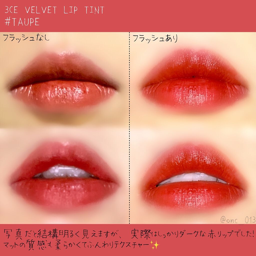 3CE ベルベット リップティント/3CE/リップティントを使ったクチコミ（3枚目）