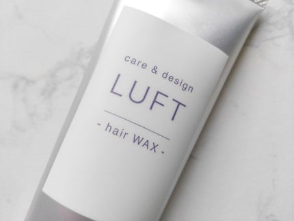 ケア&デザインワックス D/LUFT/ヘアワックス・クリームを使ったクチコミ(3枚目)
