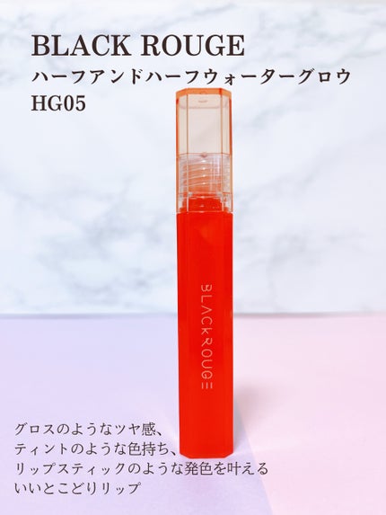 パールブリーアイグリッター/BLACK ROUGE/グリッターを使ったクチコミ(6枚目)