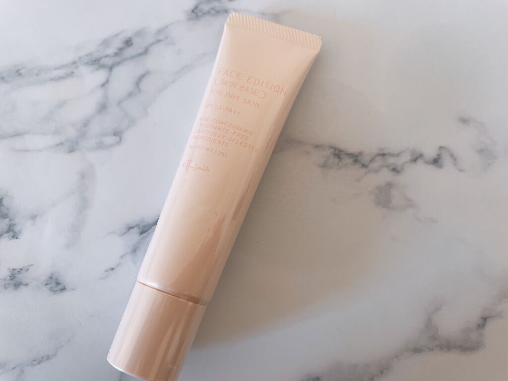 エテュセ フェイスエディション(スキンベース)フォードライスキン/ettusais/化粧下地を使ったクチコミ(1枚目)