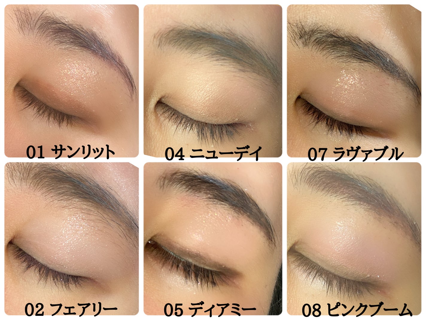 ベターミーアイパレット/2aN/マルチパレットを使ったクチコミ(4枚目)