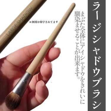 Daily Defined Eye Brush Set, 5 Piece Set & Storage Tray/EcoTools/メイクブラシを使ったクチコミ（3枚目）