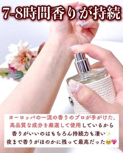 を使ったクチコミ(3枚目)