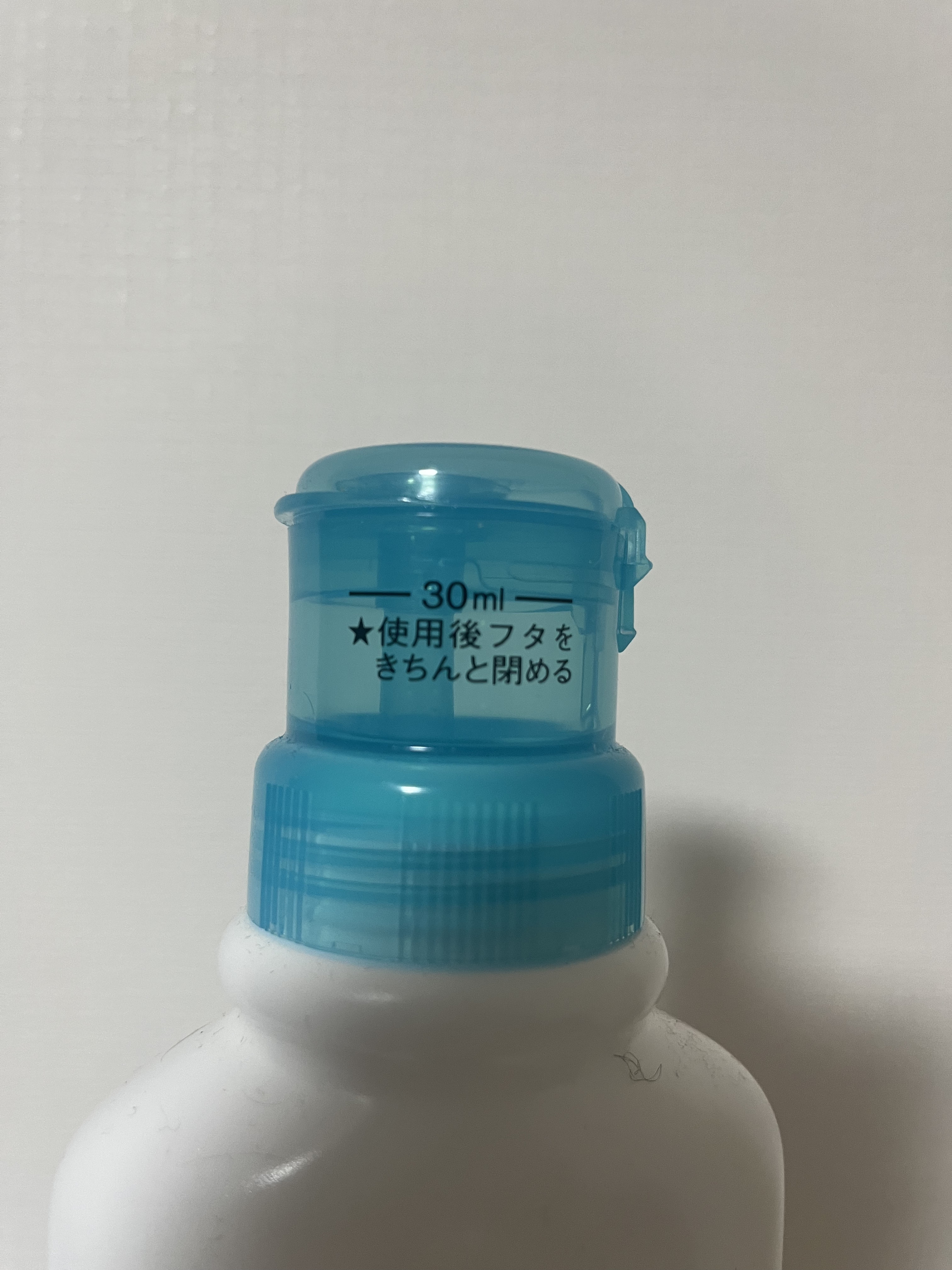 入浴剤/キュレル/保湿系入浴剤を使ったクチコミ（2枚目）