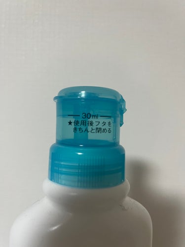 キュレル 入浴剤のクチコミ「【使った商品】
キュレル 入浴剤

【商品の特徴】
セラミド機能成分ユーカリ成分配合の入浴剤
.....」（2枚目）