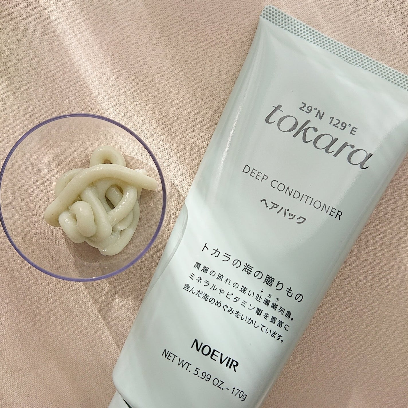 トカラの海のヘアパック/ノエビア/ヘアマスク・ヘアパックを使ったクチコミ(1枚目)