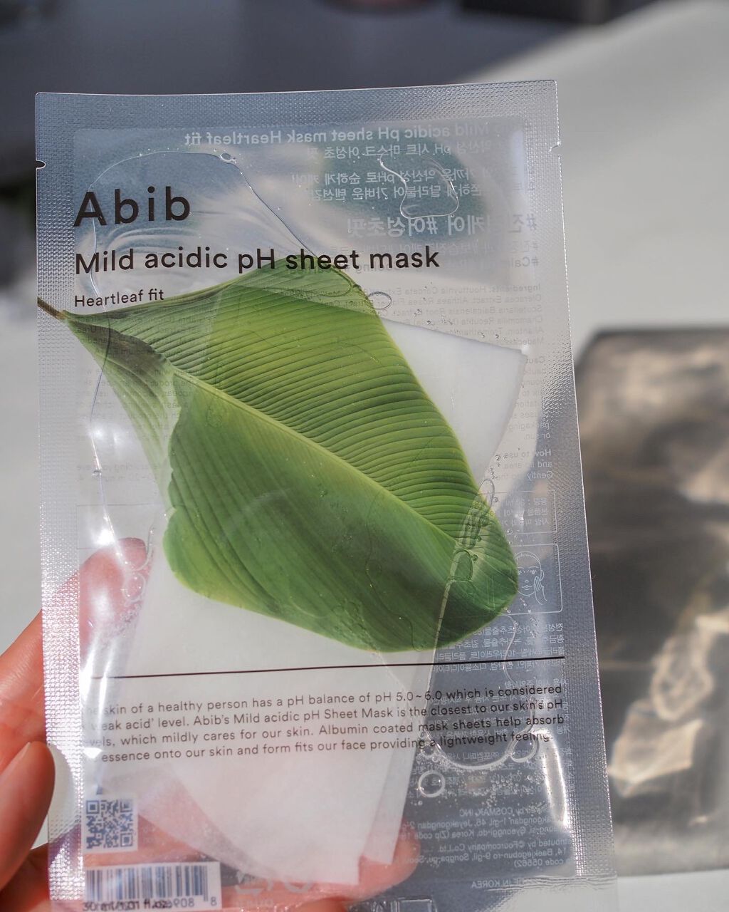弱酸性pHシートマスク ドクダミフィット/Abib /シートマスク・パックを使ったクチコミ（2枚目）