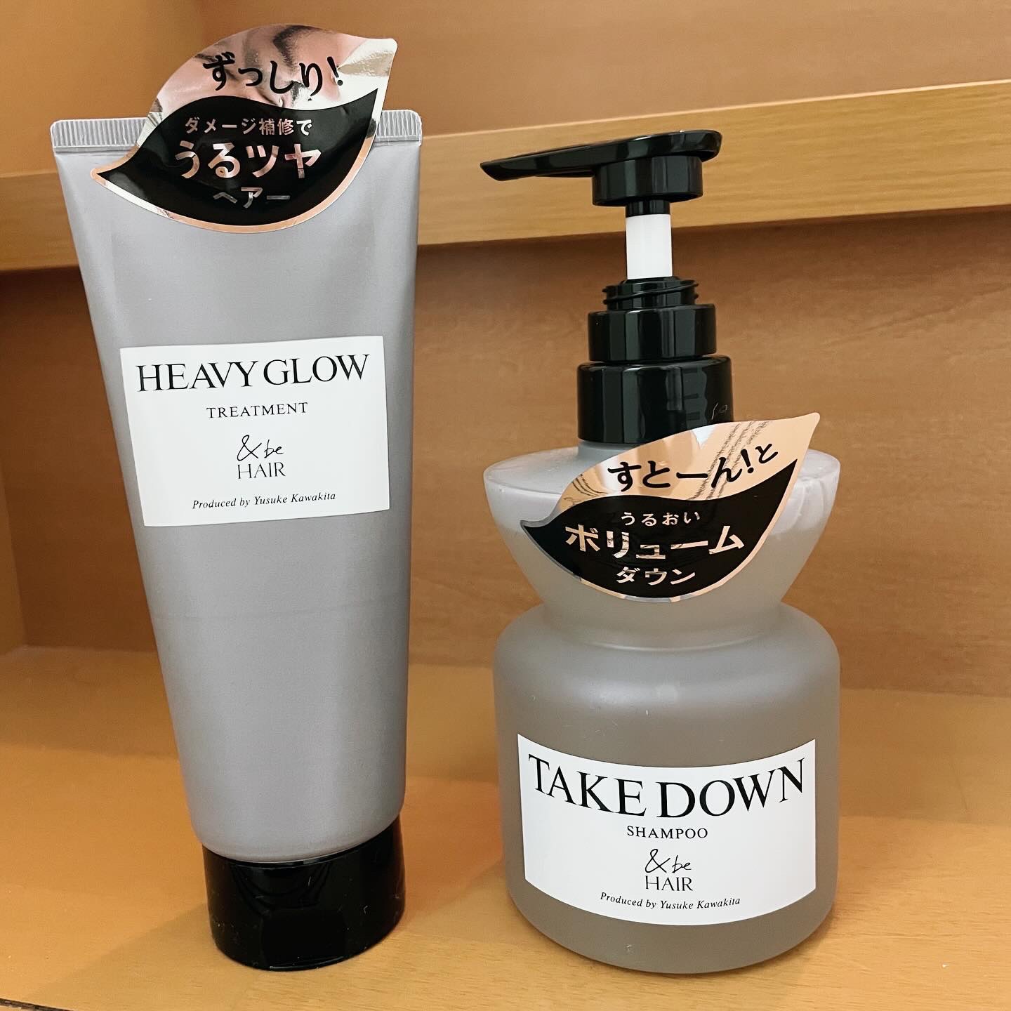 &be テイクダウンシャンプー/&be HAIR/市販シャンプーを使ったクチコミ（1枚目）