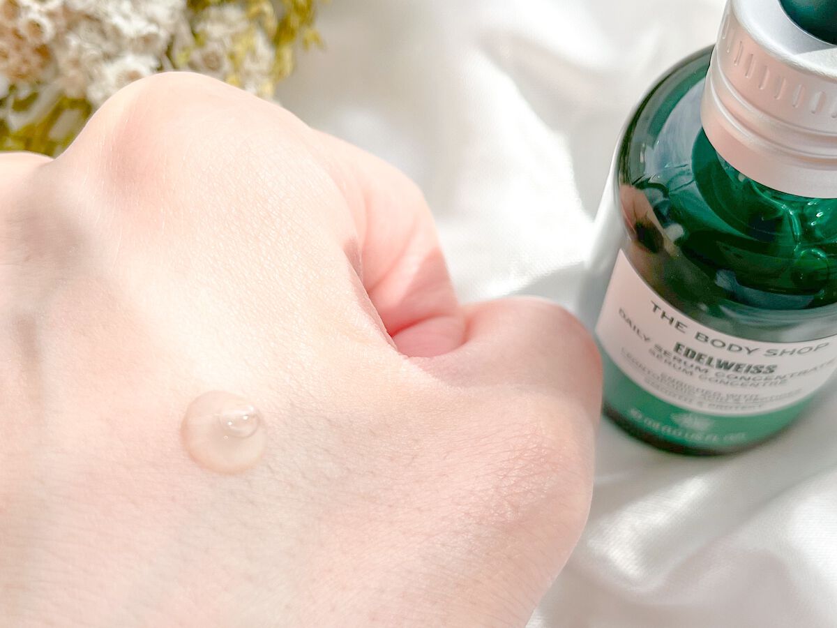 EDW コンセントレート セラム/THE BODY SHOP/美容液を使ったクチコミ(3枚目)