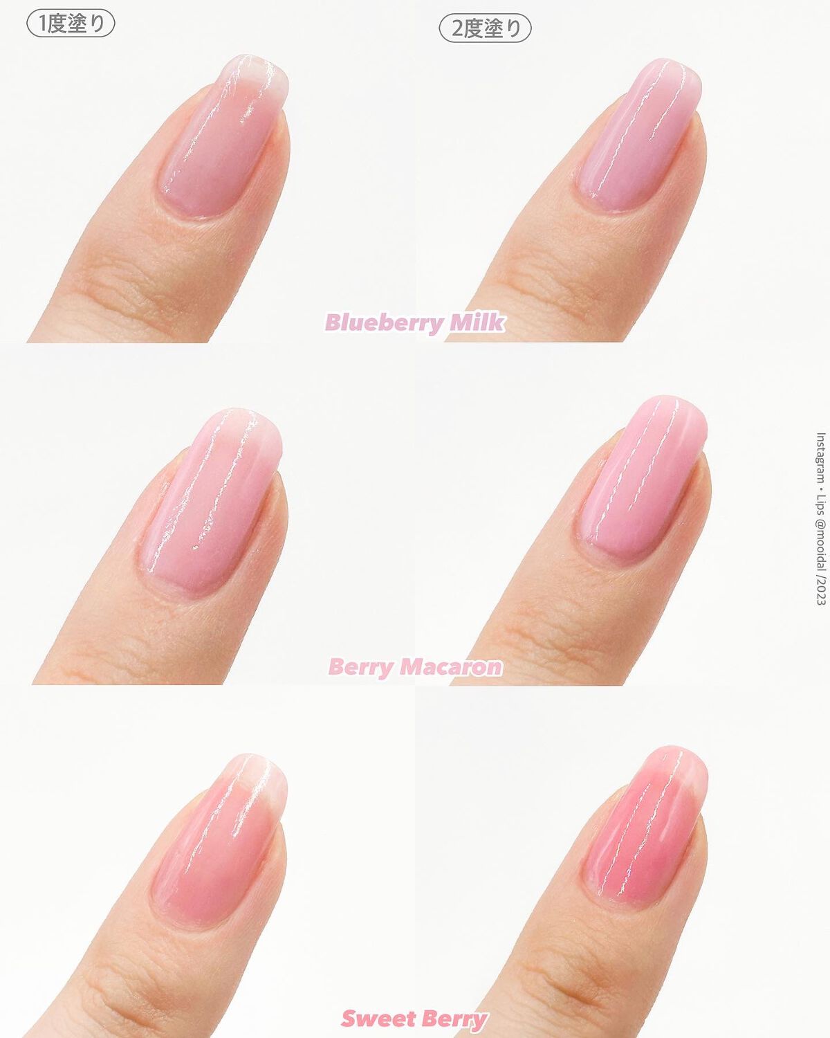 シロップネイルカラー/dasique/マニキュアを使ったクチコミ(3枚目)