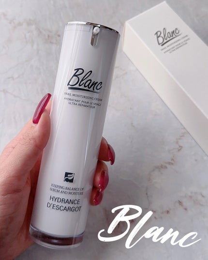 マジックカタツムリクリーム/ブラン/フェイスクリームを使ったクチコミ(1枚目)