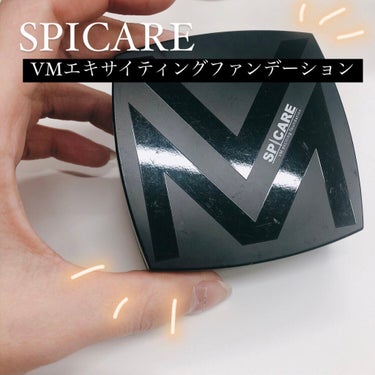 VM エキサイティング ファンデーション/SPICARE/クッションファンデーションを使ったクチコミ（1枚目）