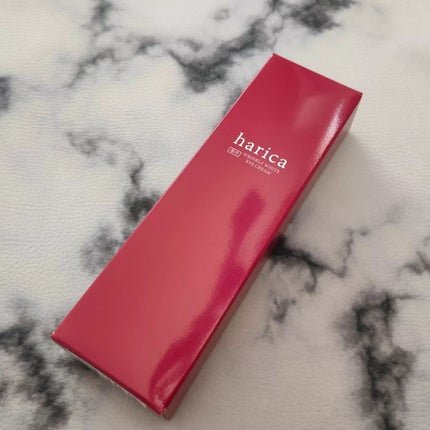 薬用リンクルホワイトアイクリーム/harica/アイケア・アイクリームを使ったクチコミ(5枚目)