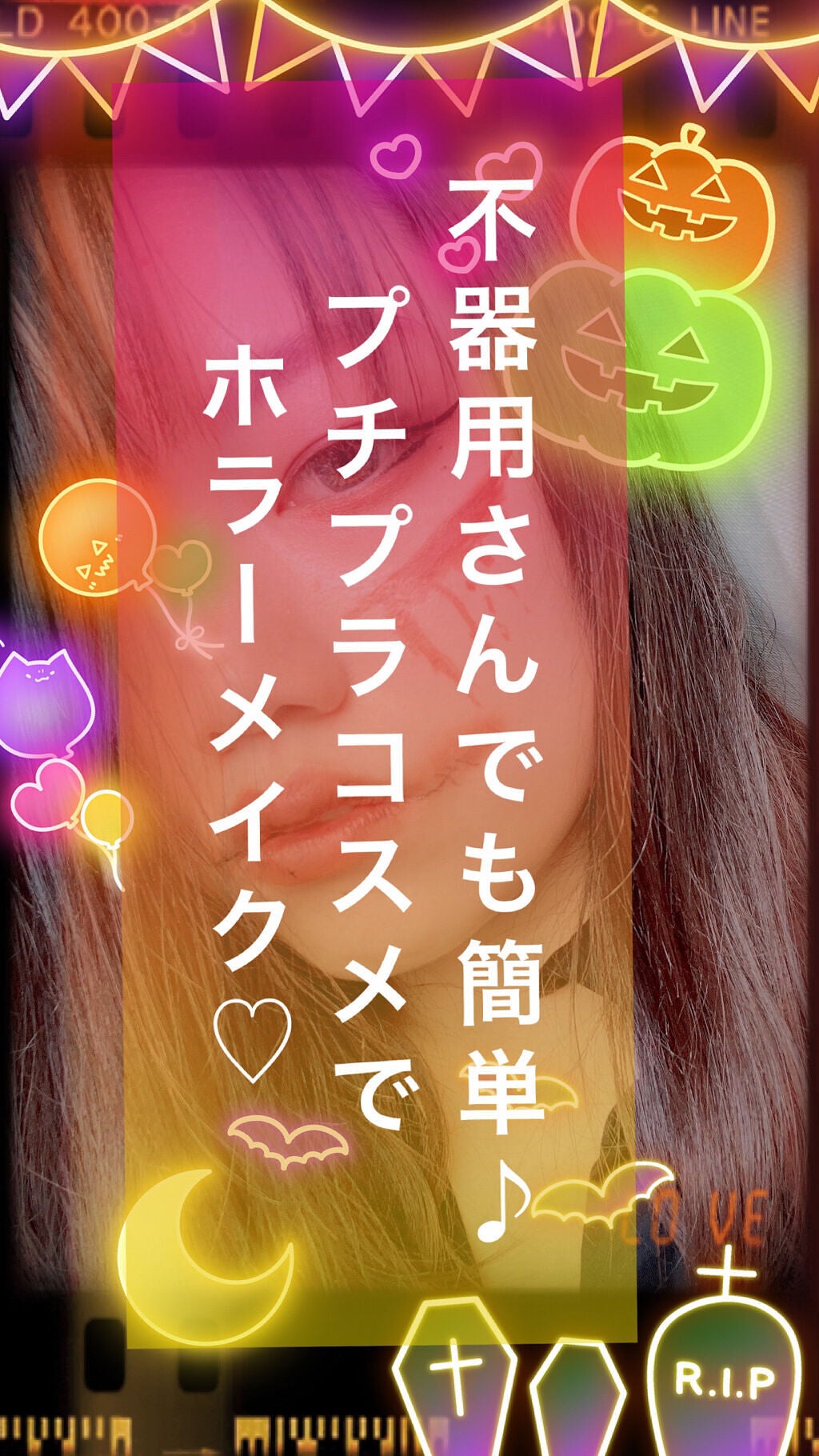 ラスティングマルチアイベース WP/キャンメイク/アイシャドウベースを使ったクチコミ(1枚目)