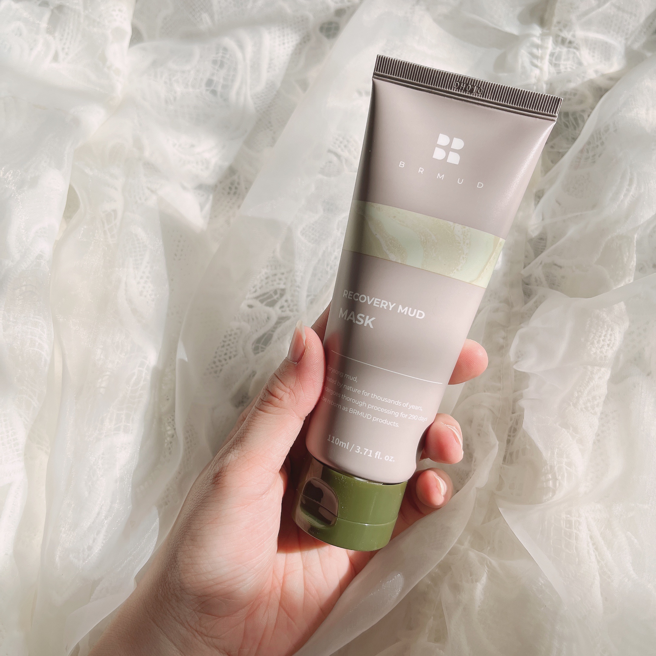 リカバリーマッドマスク/BRMUD/洗い流すパック・マスクを使ったクチコミ（2枚目）